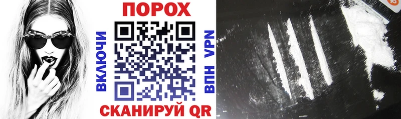 купить наркоту Шатура ОМГ ОМГ АМФ 97%