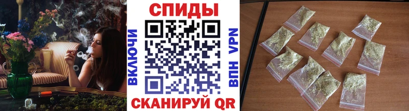 где найти наркотики Шатура БУТИРАТ Butirat
