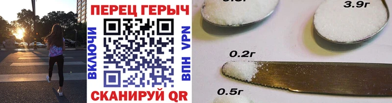 hydra tor  Шатура  Героин Heroin 