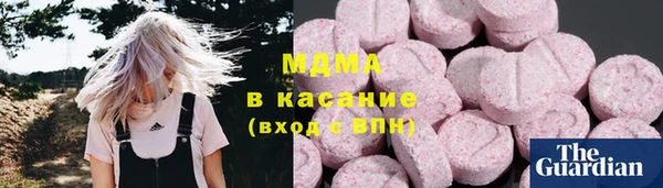 прущий лед Алексеевка