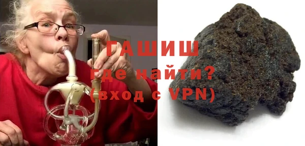 прущий лед Алексеевка