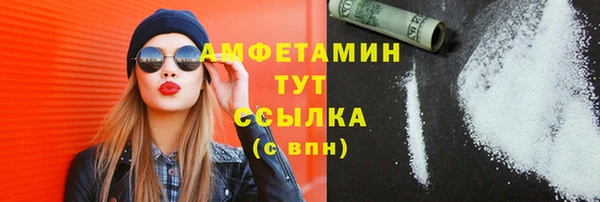 кокаин премиум Алзамай