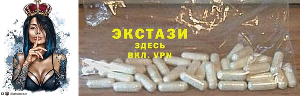 кокаин премиум Алзамай