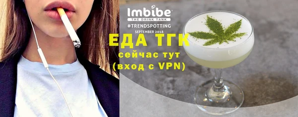 прущий лед Алексеевка