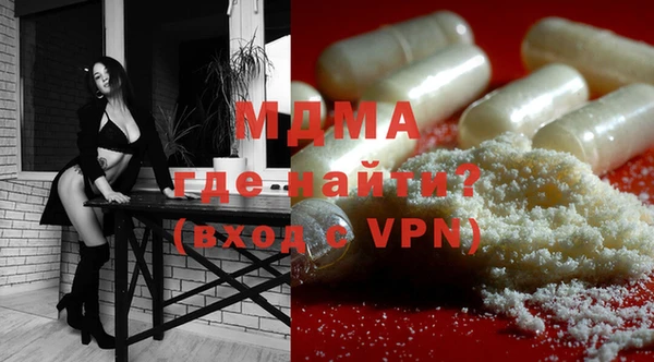 прущий лед Алексеевка
