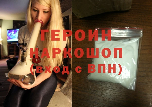 кокаин премиум Алзамай