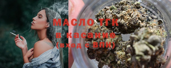 прущий лед Алексеевка