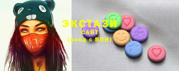 прущий лед Алексеевка