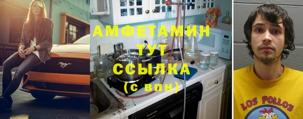 кокаин премиум Алзамай
