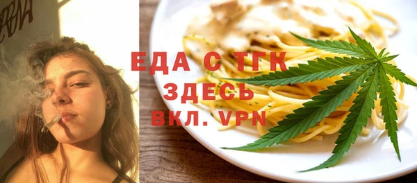 прущий лед Алексеевка